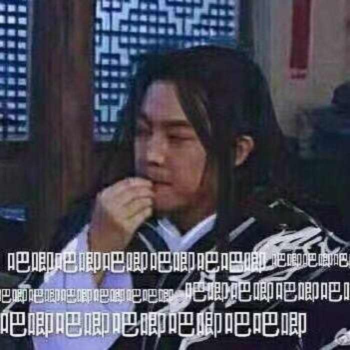 遭遇YY双向*局骗**不要慌,只要学习剑网三这位丐哥,*子骗**迟早要崩溃