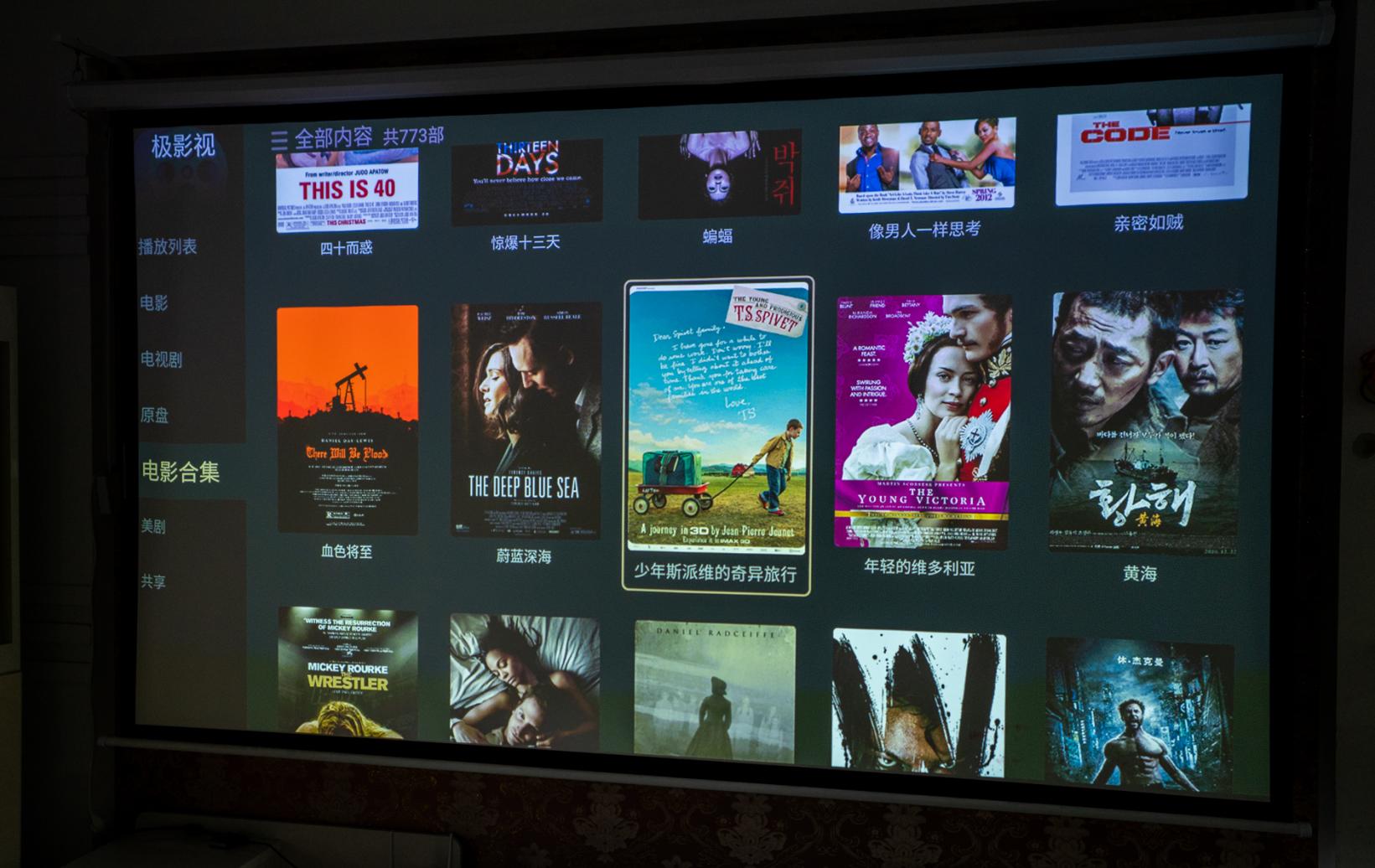 当贝投影仪f3家庭影院,当贝newf3投影仪测评