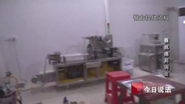 男子在厕所配制抗癌新药,男人在厕所卖保健品