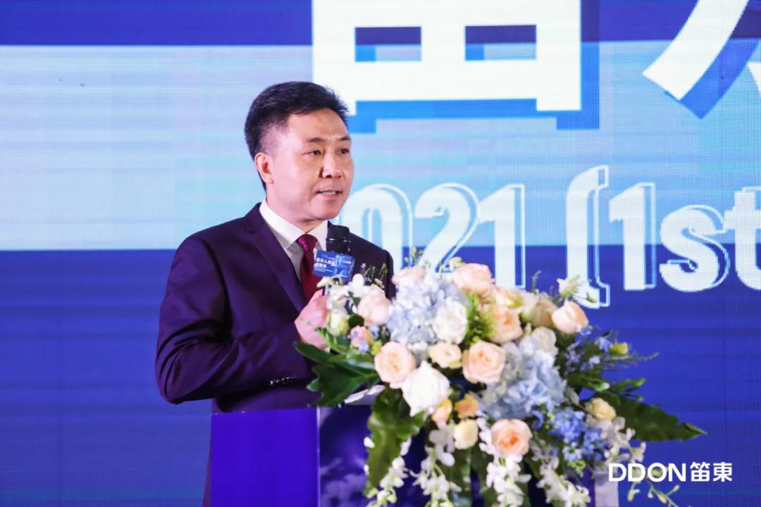 空间场所场域2021年度（首届）“笛东人居奖”评审会日前圆满落幕