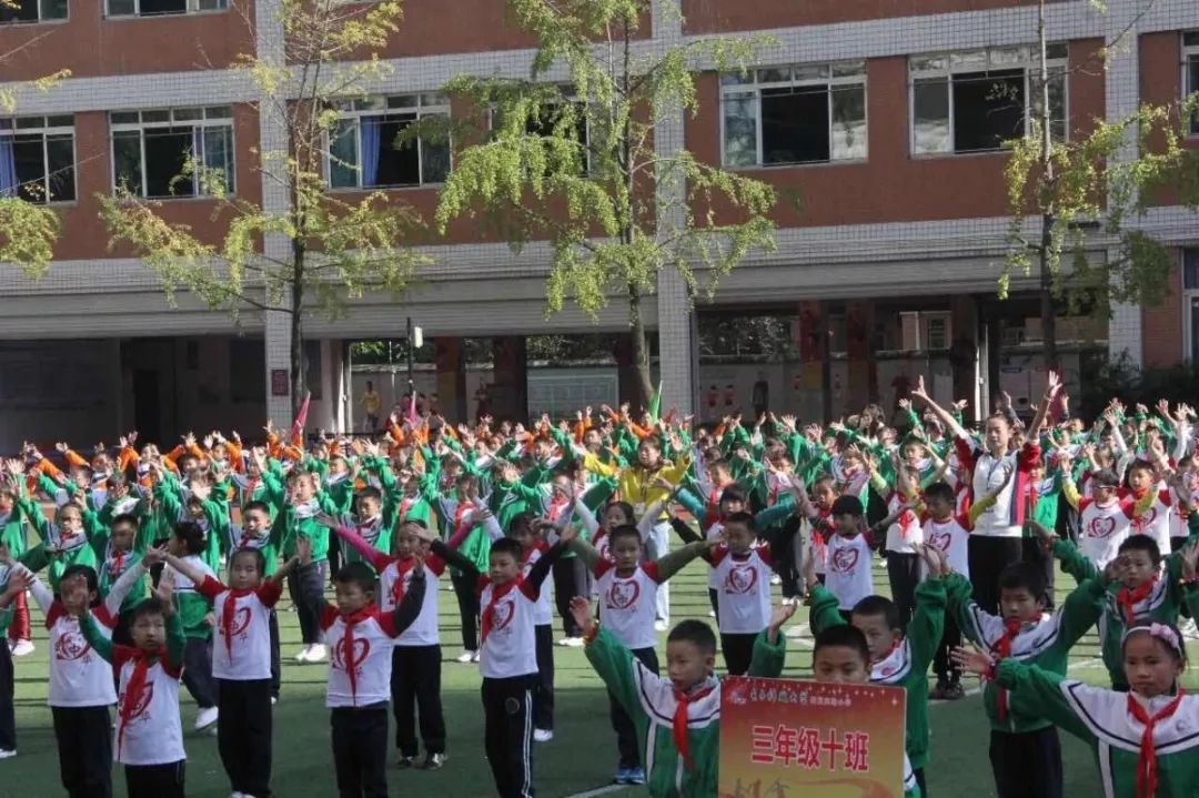 成华区好的小学公立,成华区最差的十所小学