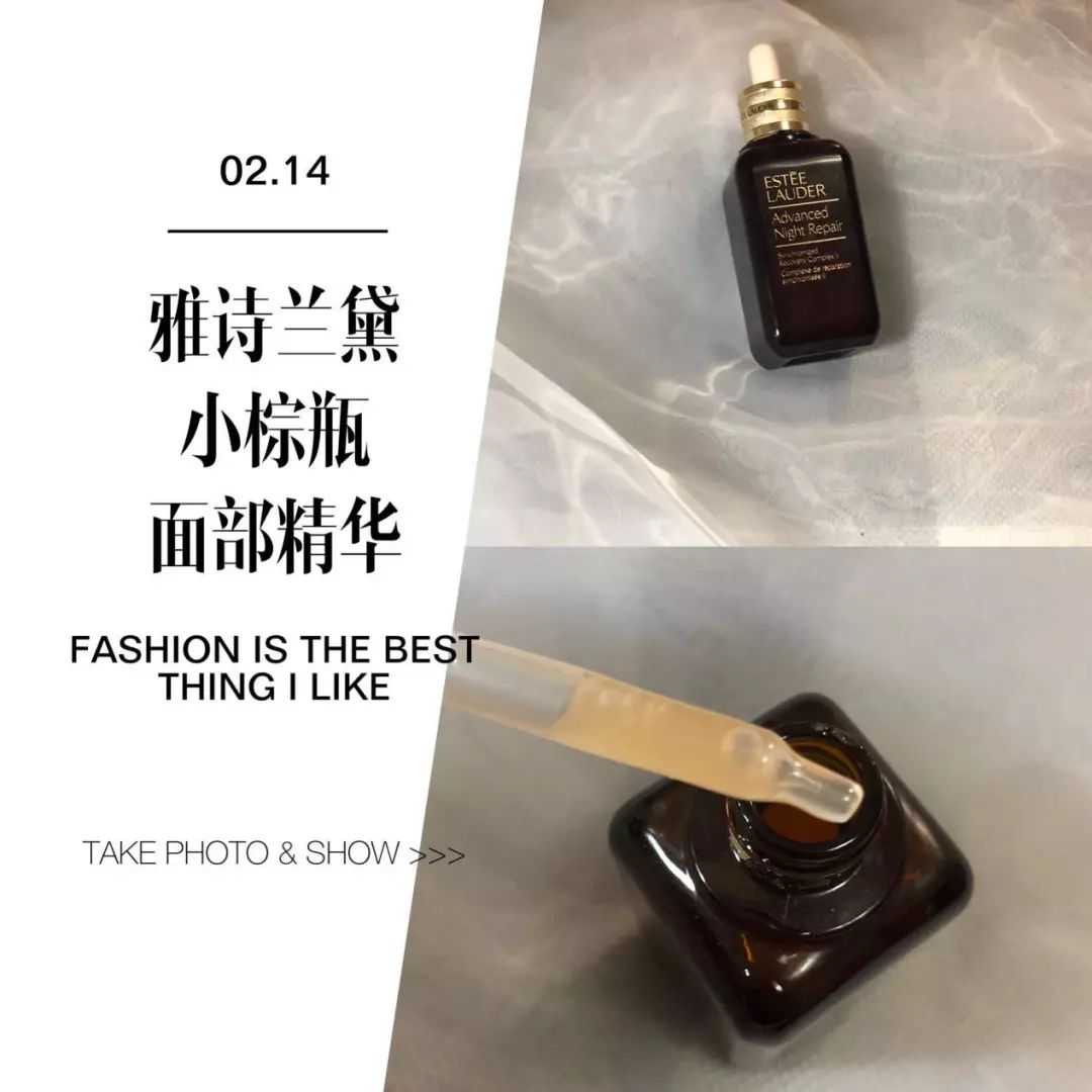 美妆护肤爱用物分享,秋季底妆爱用好物分享