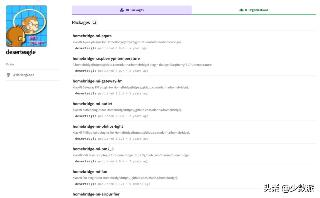 米家的智能设备可以接入homekit吗,siri怎么控制米家设备