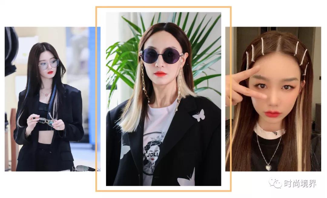 你还在顶着“万年黑发”，趁国庆假期赶紧预约起来染发