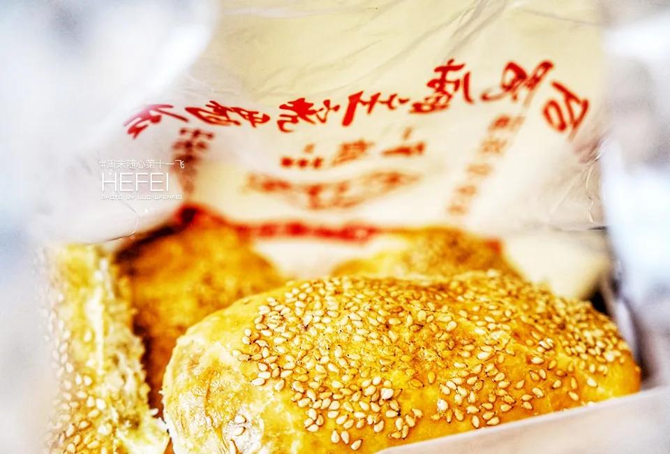 合肥打卡网红景点,合肥最新网红打卡地景点