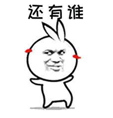 厦门松柏学区房一平多少钱,厦门松柏学区房一览表