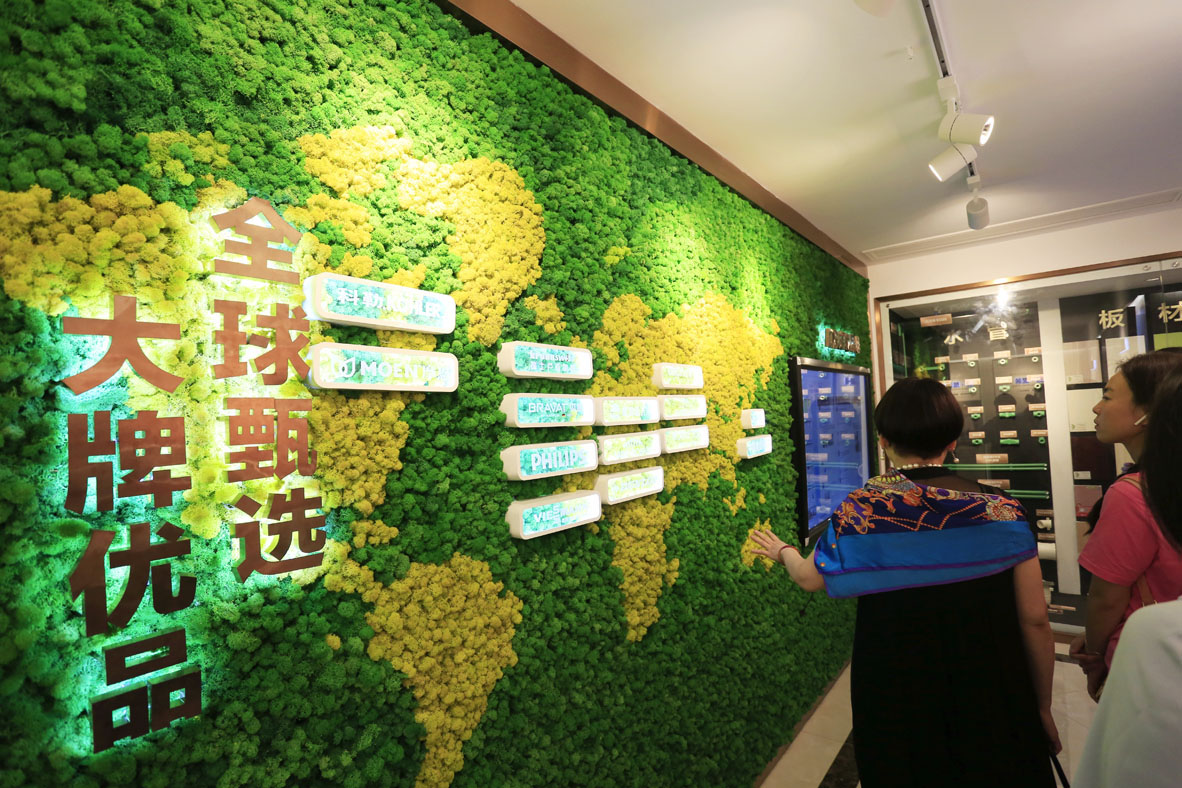 美颂雅庭装饰全案整装中心,美颂雅庭装饰工程设计有限公司