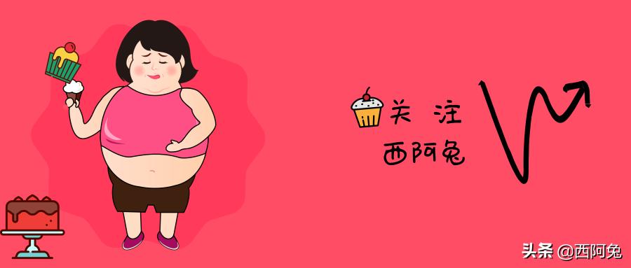 双鱼女怎样才能变得更加强大,眼光高傲到爆的双鱼女