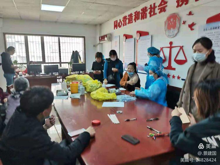 老景:我接种我骄傲我宣传