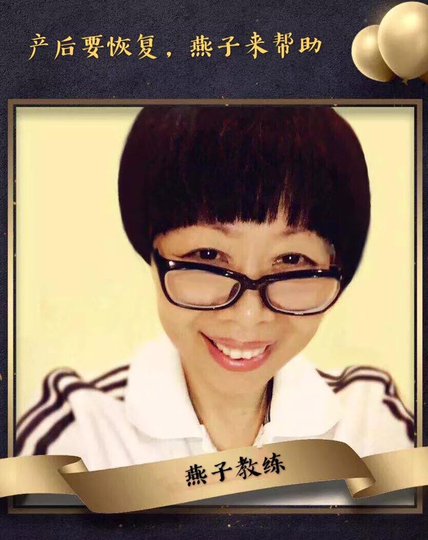 产后臀肥大怎么瘦,产后屁股变大怎么瘦下来