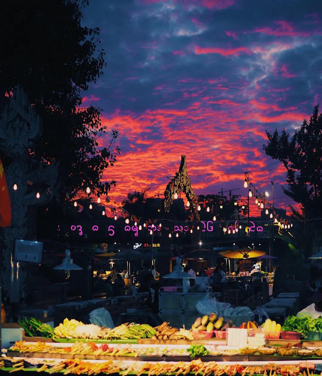 西双版纳人快乐,西双版纳人为什么那么有钱