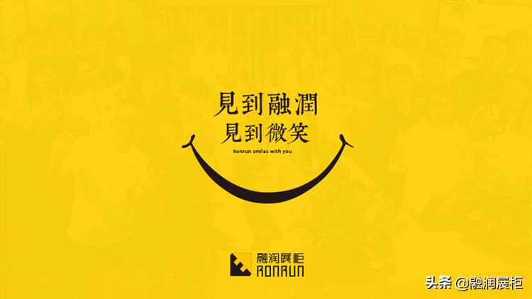 融润｜当梦想空间遇见“广式轻奢”，竟如此超凡脱俗