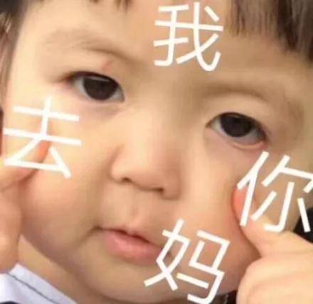 可爱小猫表情包搞笑图片,开心表情包可爱搞笑图片