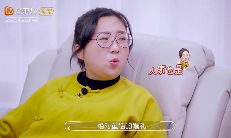 回顾何雯娜的成长经历,现在的何雯娜