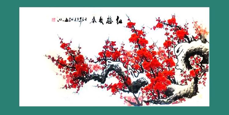 《我们永远是祖国的兵》（一）庆祝八一建军节93周年联欢晚会实况