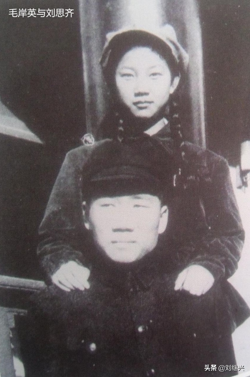 毛主席力劝儿媳再婚,她生了4个子女,并以长子的名字纪念毛岸英