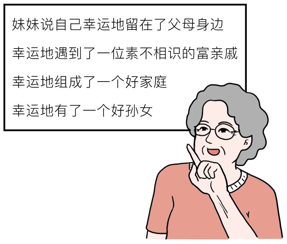 亲子鉴定师十年见证几千家庭离散,亲子鉴定师是婚姻毁灭者吗