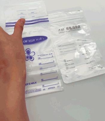 冷藏奶袋储奶袋,储奶袋买什么款式的好用