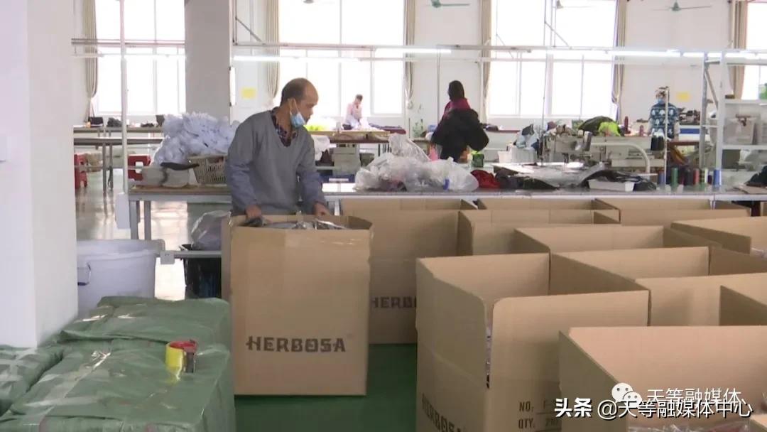 「新春走基层」广西桥芬迪皮具有限公司：订单增多300个岗位等你来