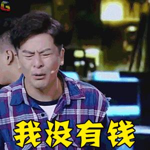 电脑购买了10年了，我是否该换新了？