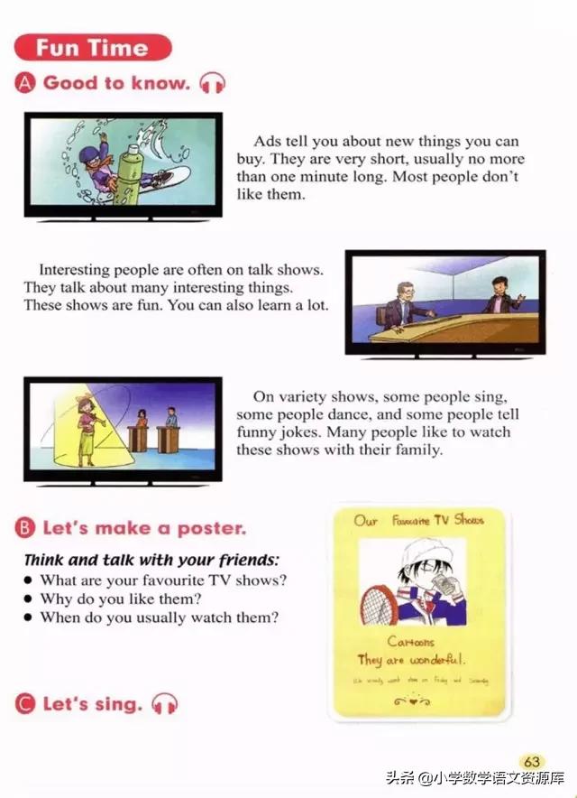 五年级上册英语pep单词表默写打印,五年级上册人教版pep英语思维导图