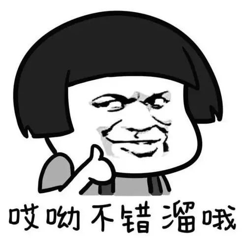 中策大数据工程项目信息网,中策大数据信息可靠吗