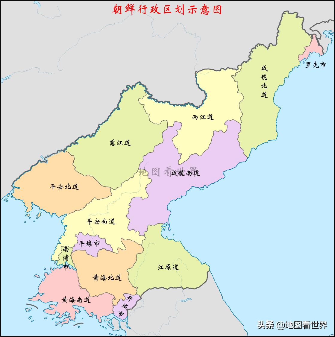 国名趣谈,国名中带人民字样的国家有哪些