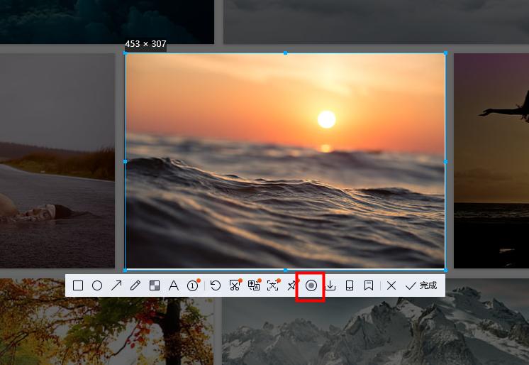 如何分享屏幕设置教程,有什么办法可以分享屏幕