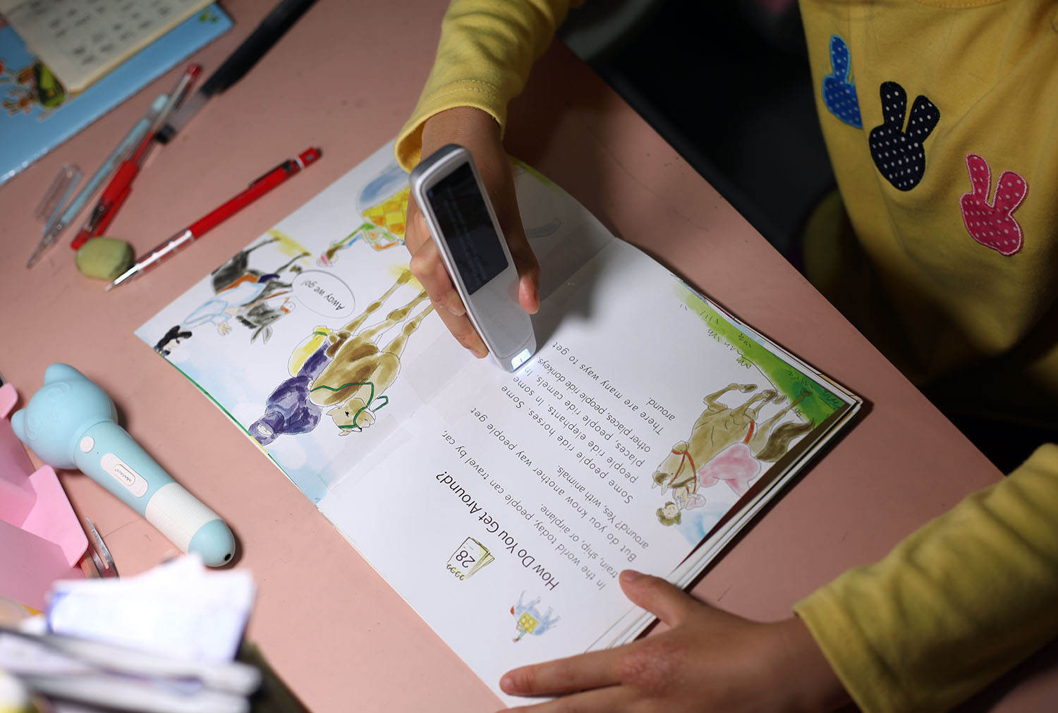 有没有比词典笔更好的学习工具,词典笔学习小帮手