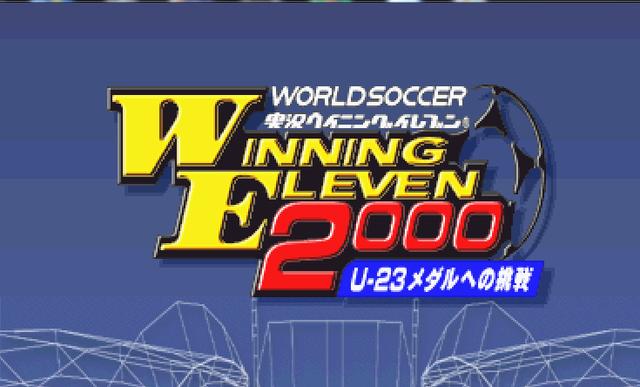 实况足球影子前锋适合什么球员,实况足球2000阵容