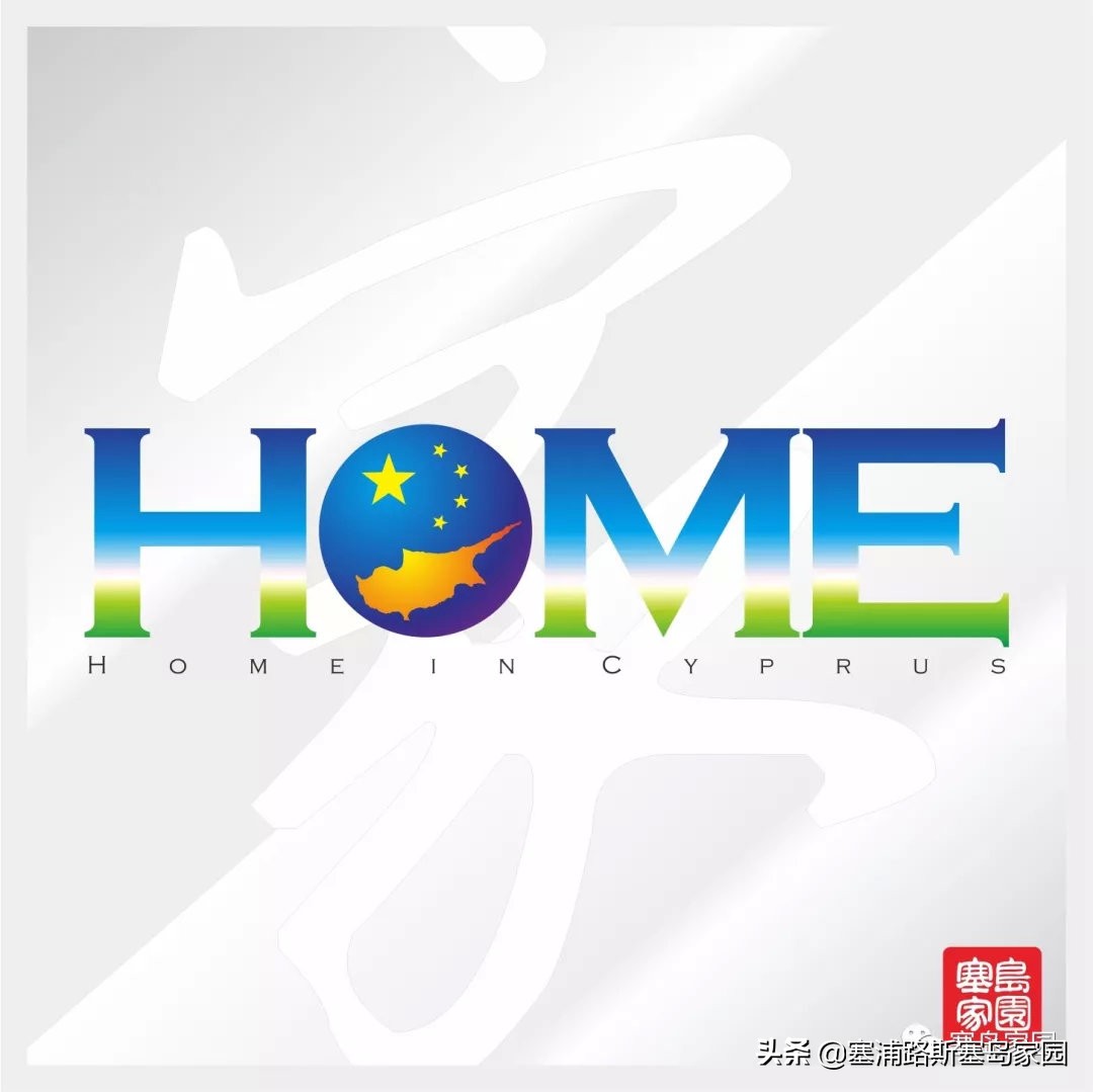 乐途网专访塞岛家园：这恐怕是中国最小众的公众号！