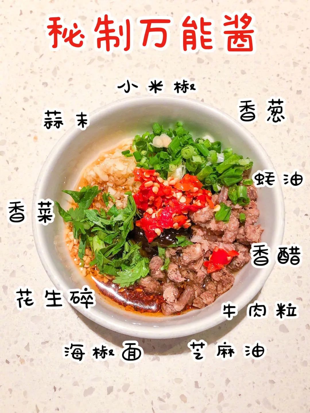 广州哪家海底捞可以堂食,海底捞开放堂食了吗