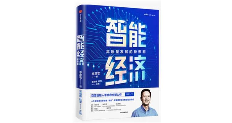 今年双11看什么书好,双11最值得购买的书籍
