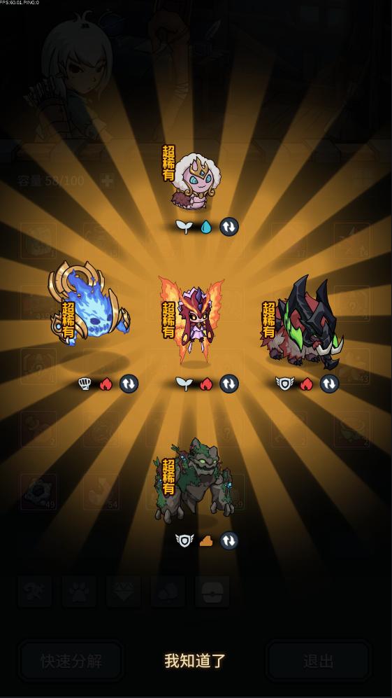 dnf游戏突然变得像幻灯片一样,dnf刷图出现随机地图