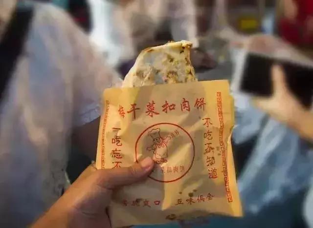 江苏三江学院,江苏三江学院录取分数线