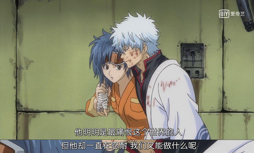 大哥，你们节操全掉地上啦