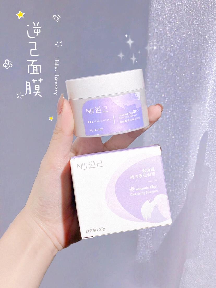 蔡徐坤抖音新潮好物推荐,蔡徐坤同款平价