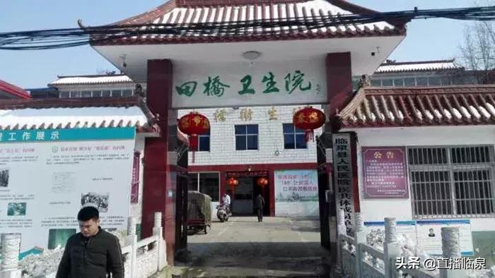 临泉预防针接种地址电话,临泉高塘疫苗接种