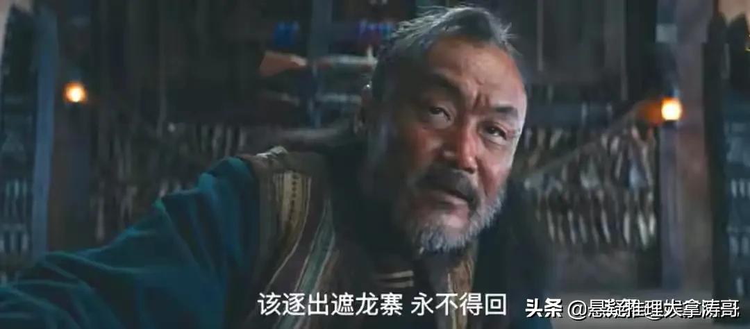 云南虫谷大结局阿达遮龙寨,讲解云南虫谷大结局找到珠子