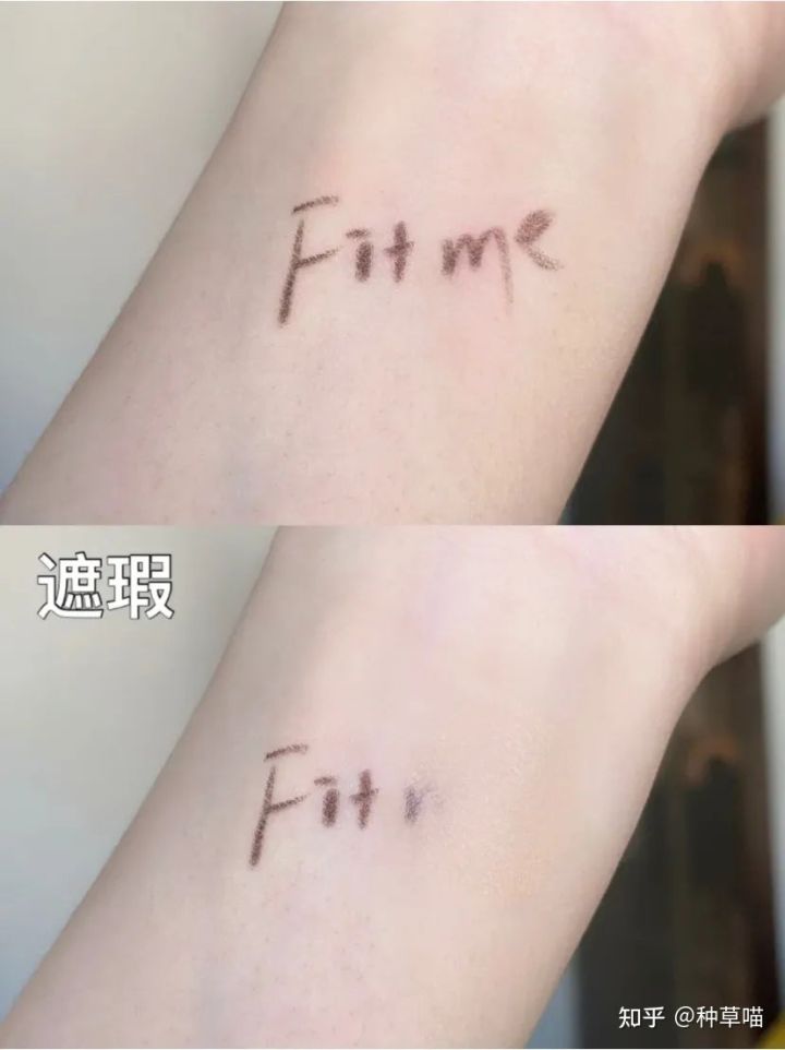 夏季控油持妆粉底液气垫平价推荐,5大好用的粉底液