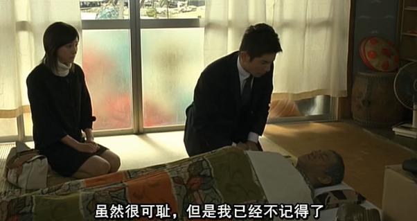 “不正经的瘟神职业”被嘲上热搜，嫌她“脏”的人，都闭嘴吧