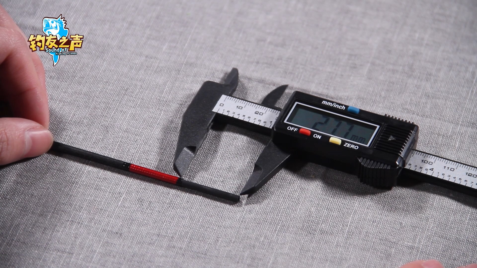 百元价位46T碳布100g净重，性价比还是噱头