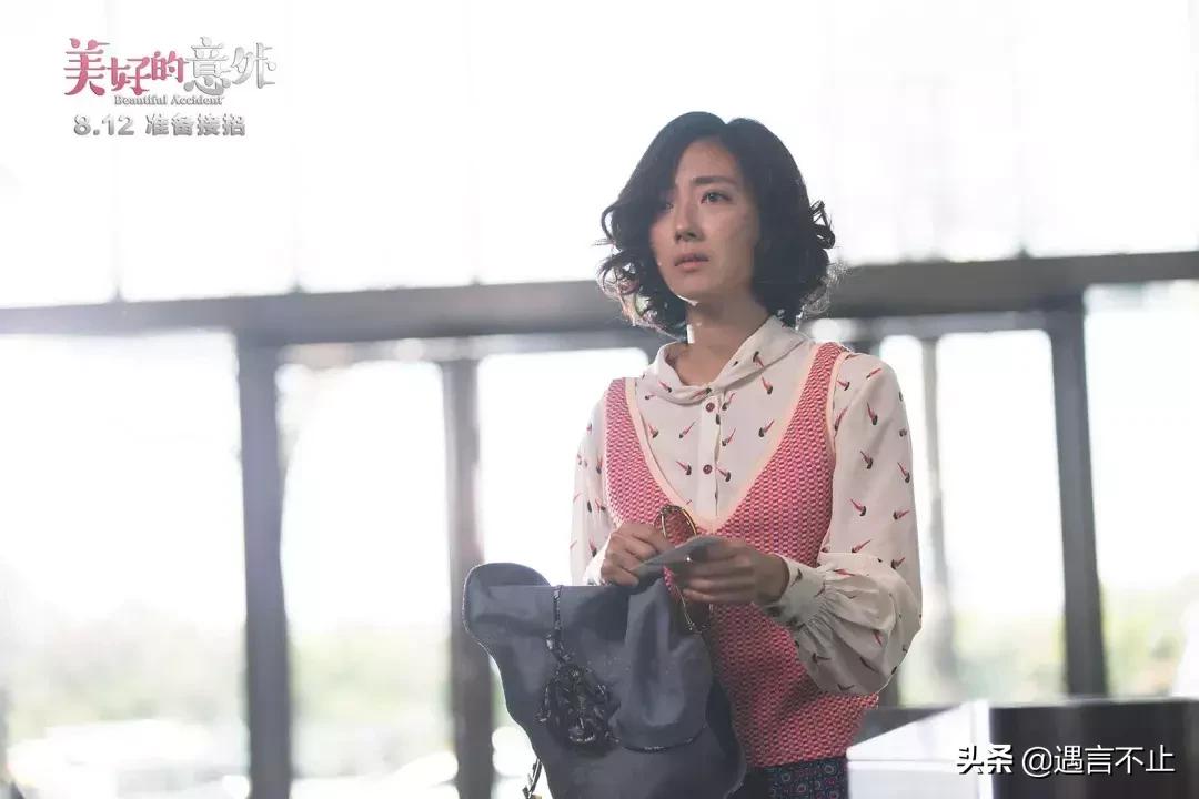 45岁丑女人勇夺奥斯卡,巩俐子怡没戏拍,她们的春天又在哪儿