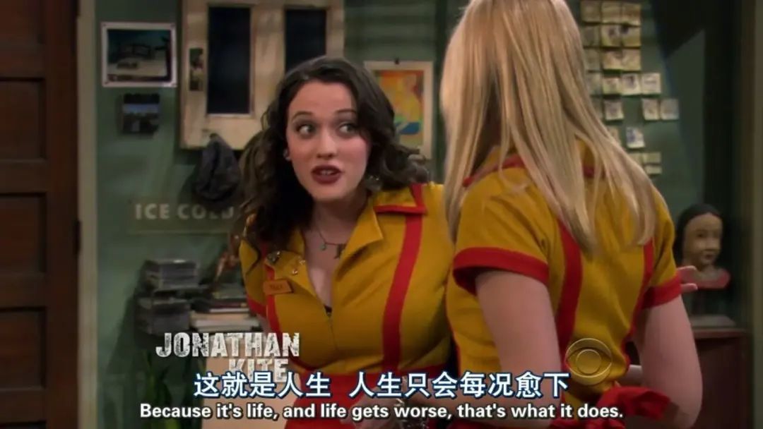 疫情后如何创业做生意赚钱,疫情下做什么创业最有前景