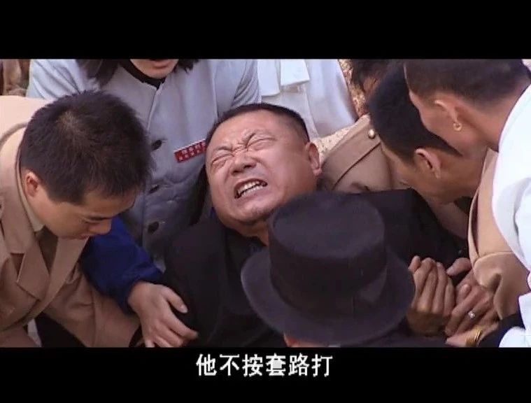 赵本山disco版,赵本山的电影二十年前演的