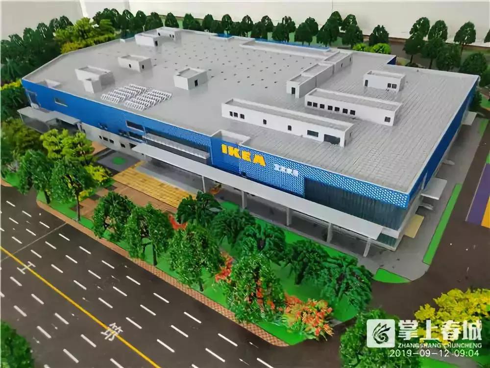 宜家昆明商场将正式开业,昆明宜家家居开业时间