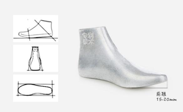 国产小白鞋设计感,设计感潮流小白鞋