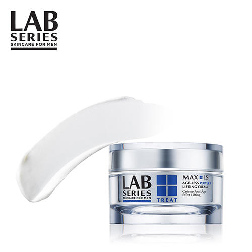 比欧莱雅男士更好的男士护肤品,男士护肤一般用什么护肤品最好