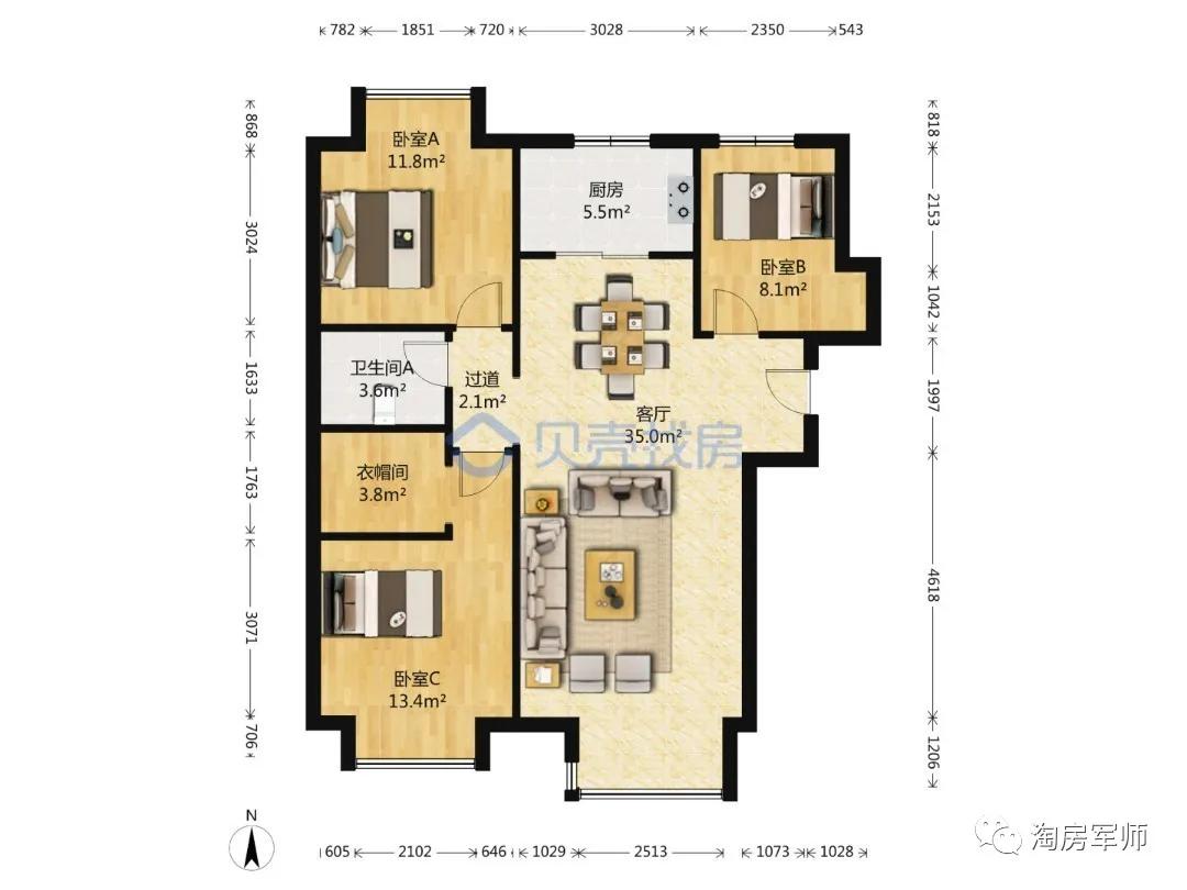 中铁建国际城北京,北京朝阳区中铁建国际城