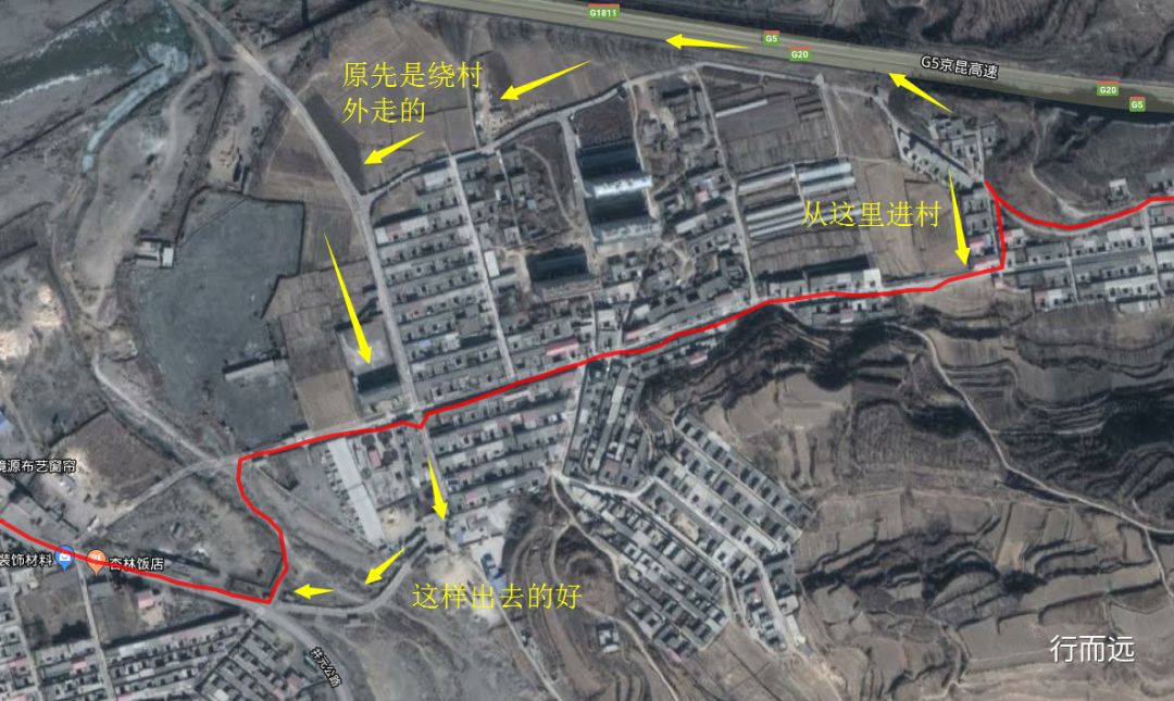 井陉骑行辛庄,井陉测鱼镇盘山路